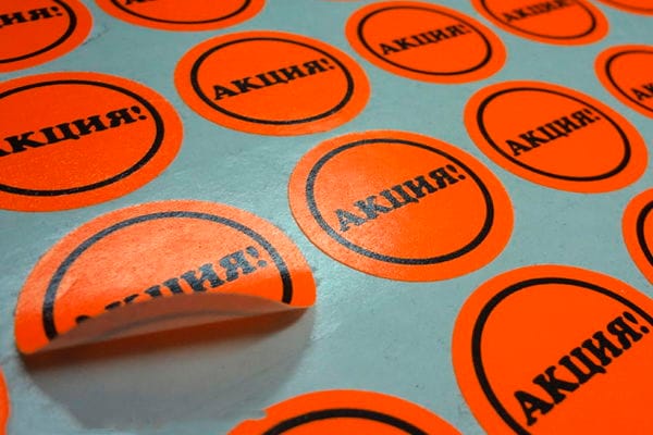 Печать и контурная резка наклеек — пример работы 4