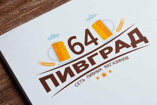 Разработка логотипа — пример работы 6