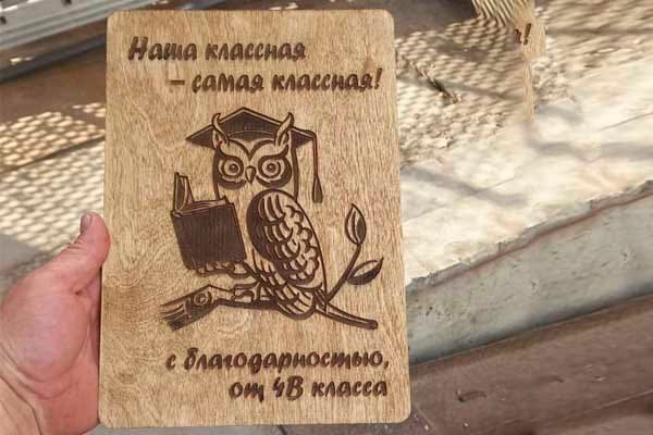 Лазерная резка фанеры — пример работы 8