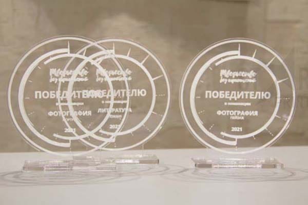 Сувениры и награды из акрила — пример работы 4
